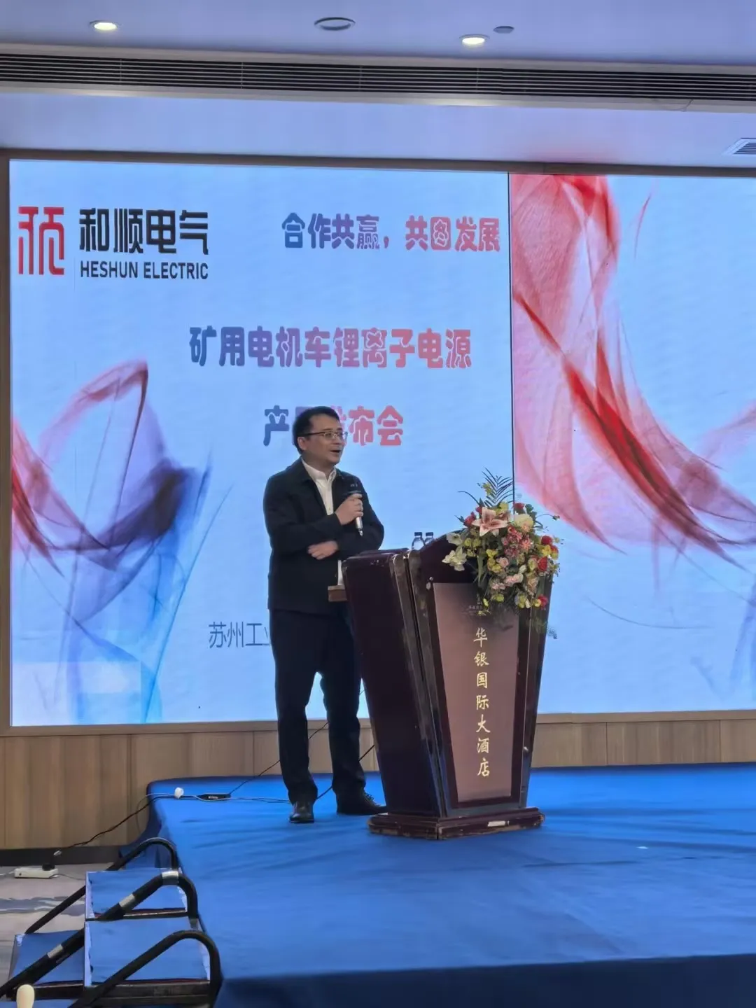 张子宇领衔山东U18女篮十五运夺金，其母赛后感谢众人_山东鲁能_体育_齐鲁网